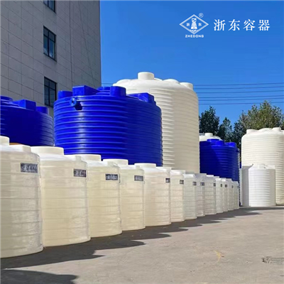 300L-50000L平底/錐底塑料儲(chǔ)罐PE水箱