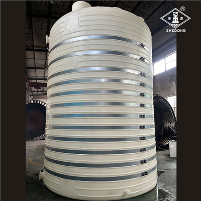 40噸塑料水箱 40立方PE化工儲罐